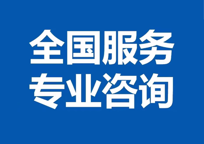 五莲封存公积金代提