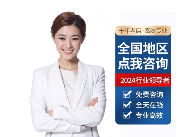 五莲离职公积金代提