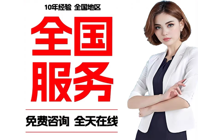 五莲在职公积金代提